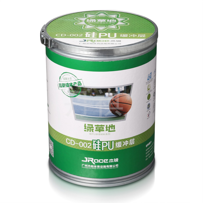 彩印纸板桶